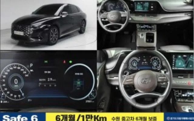 인천전액할부중고차 더 뉴 그랜저 IG 2.5 프리미엄 초이스 매물 사진 12 - 2022/08 37,544km